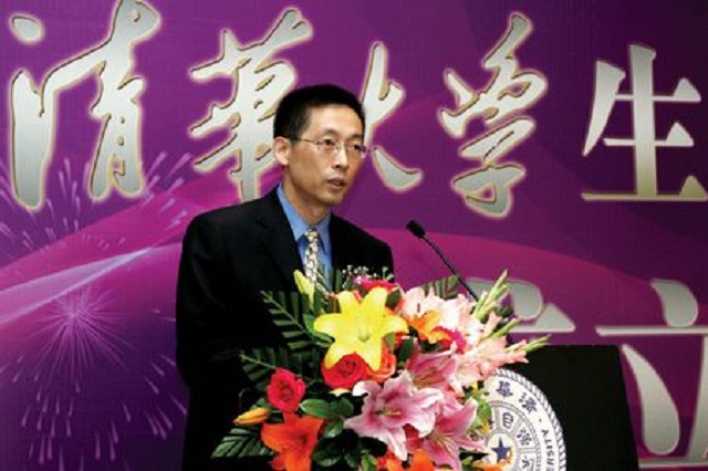 西湖大学校长施一公（西湖大学获得投资200亿）