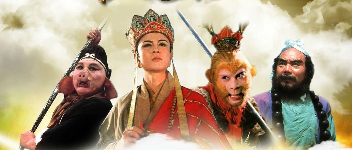中国评分最高的10部电视剧，《父母爱情》第7，《红楼梦》仅排第4