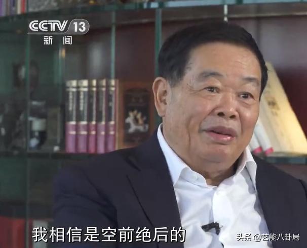 曹德旺简历(福耀玻璃老板曹德旺)