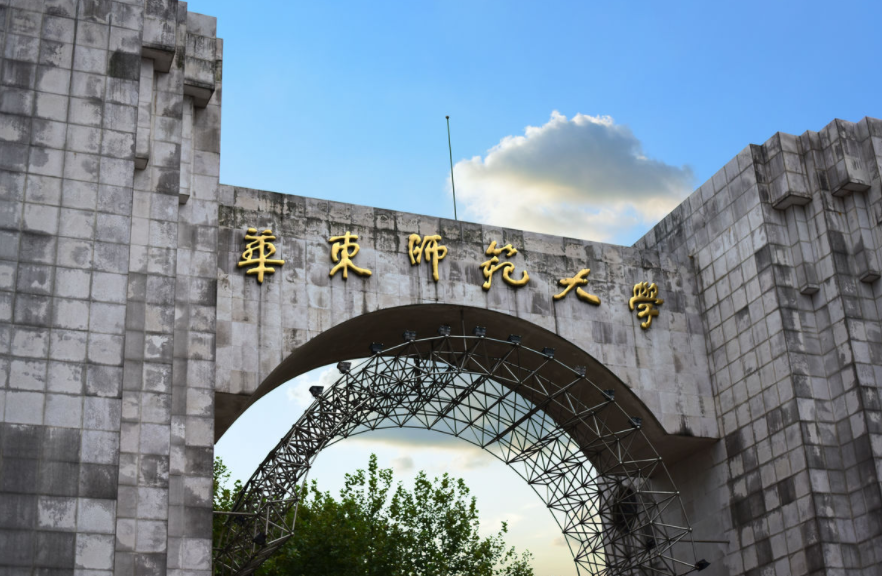 师范大学排名“重新洗牌”，湖南师范大学退步，东北师大跻身前五
