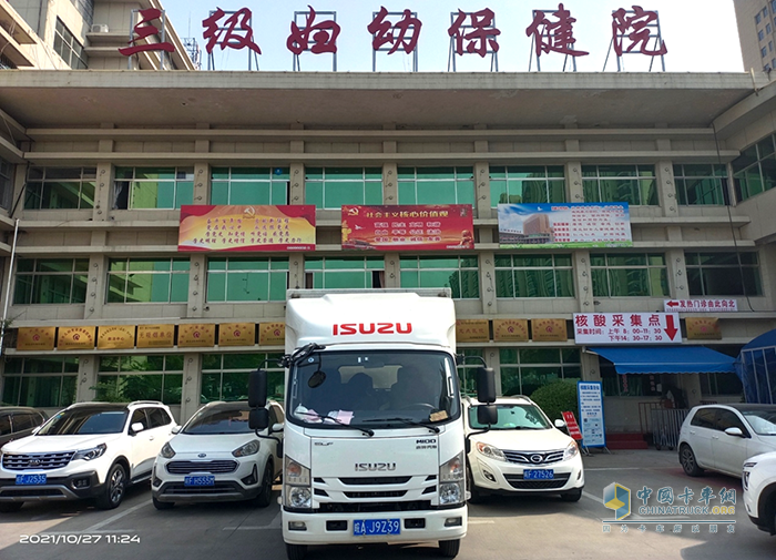 ʡʱʡ��ʡǮ ������ʮ��������ͨҽҩר�����䳵