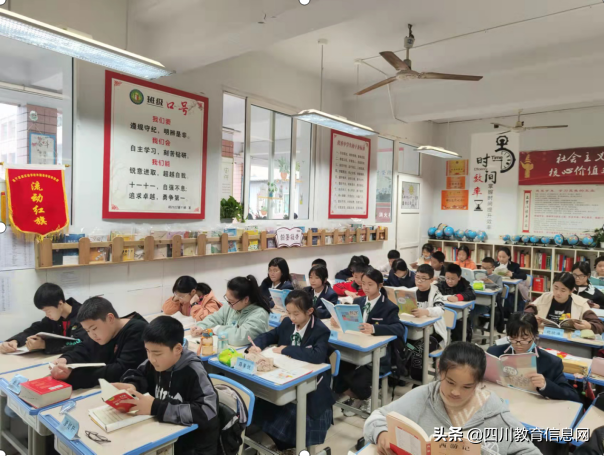 遂宁高级实验学校初中部语文课外阅读活动