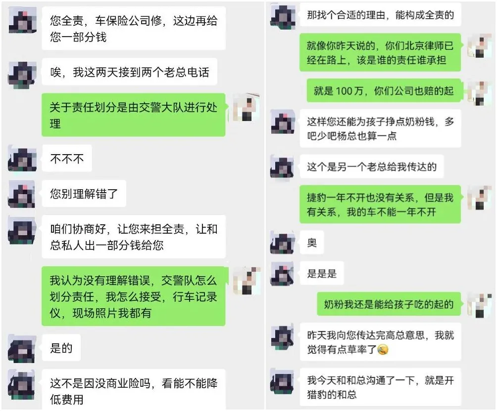 我弟弟在高速被追尾，修车需要20多万，对方想40万买他的车