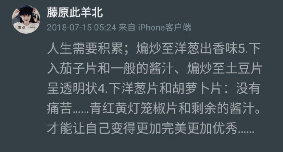 “仿生人也会梦见电子钱包吗？”——揭开僵尸文学的神秘面纱