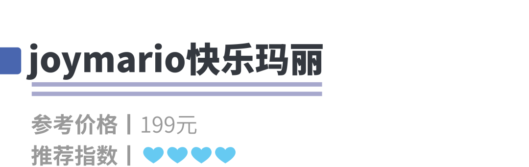 关爱孩子从jio做起，成都市面上20款儿童凉鞋测评来了
