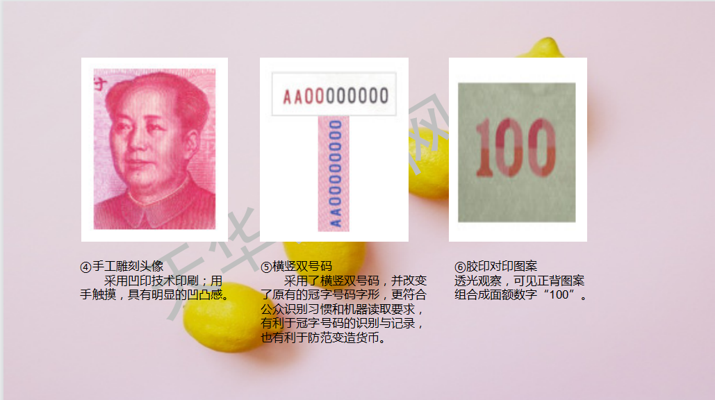 出纳工作不好做？这份出纳必备的4大技能很实用！建议人手一份