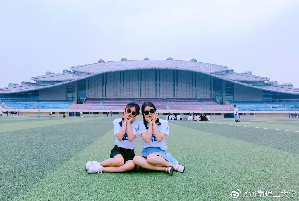 凭借省内唯一的A类学科，河南理工大学会是下一所“双一流”么？