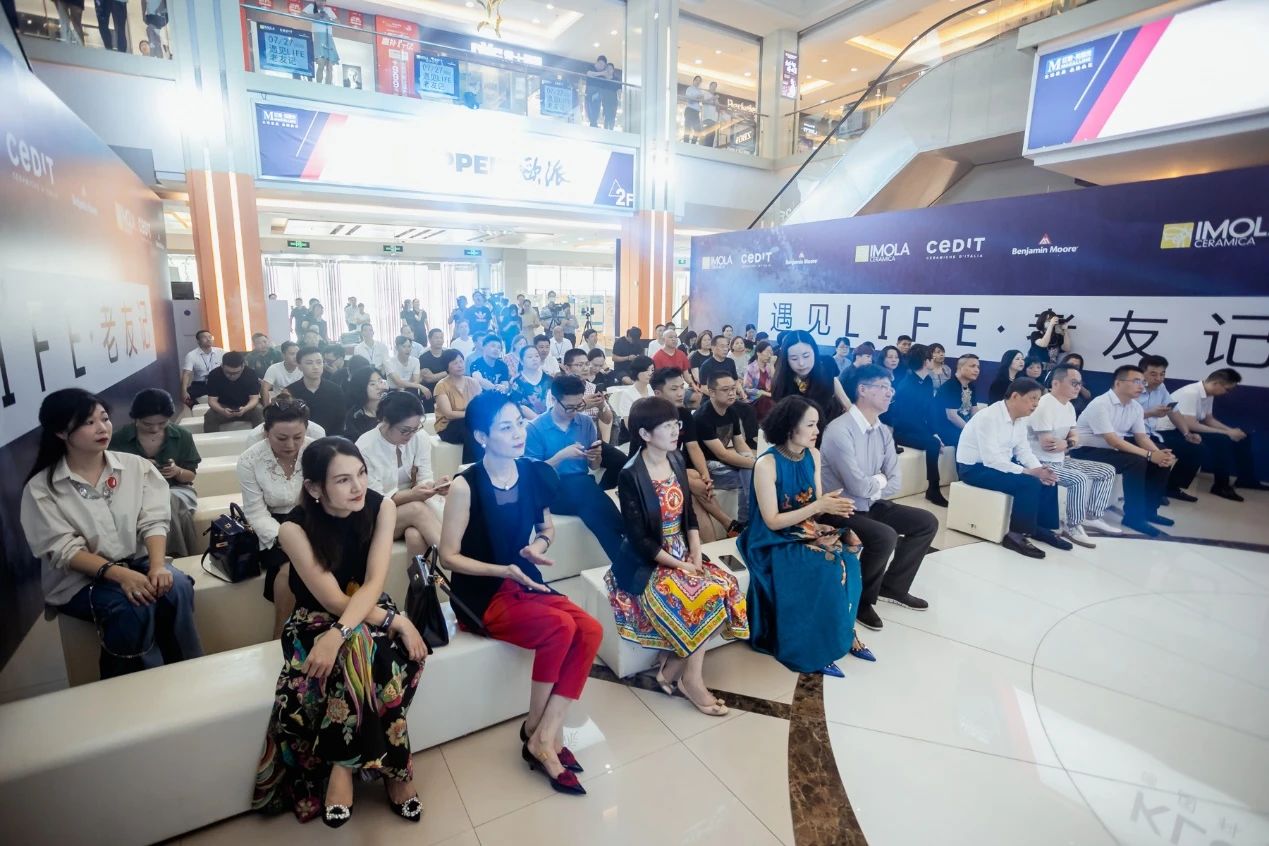 IMOLA携手CEDIT </p><p>　　 顶级瓷砖品牌入驻无锡江阴，共鉴美学空间