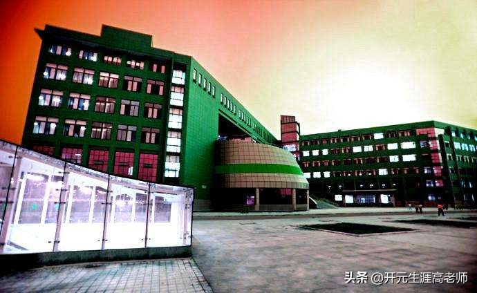 大学早知道——山东财经大学，山东省内唯一一所重点财经类大学