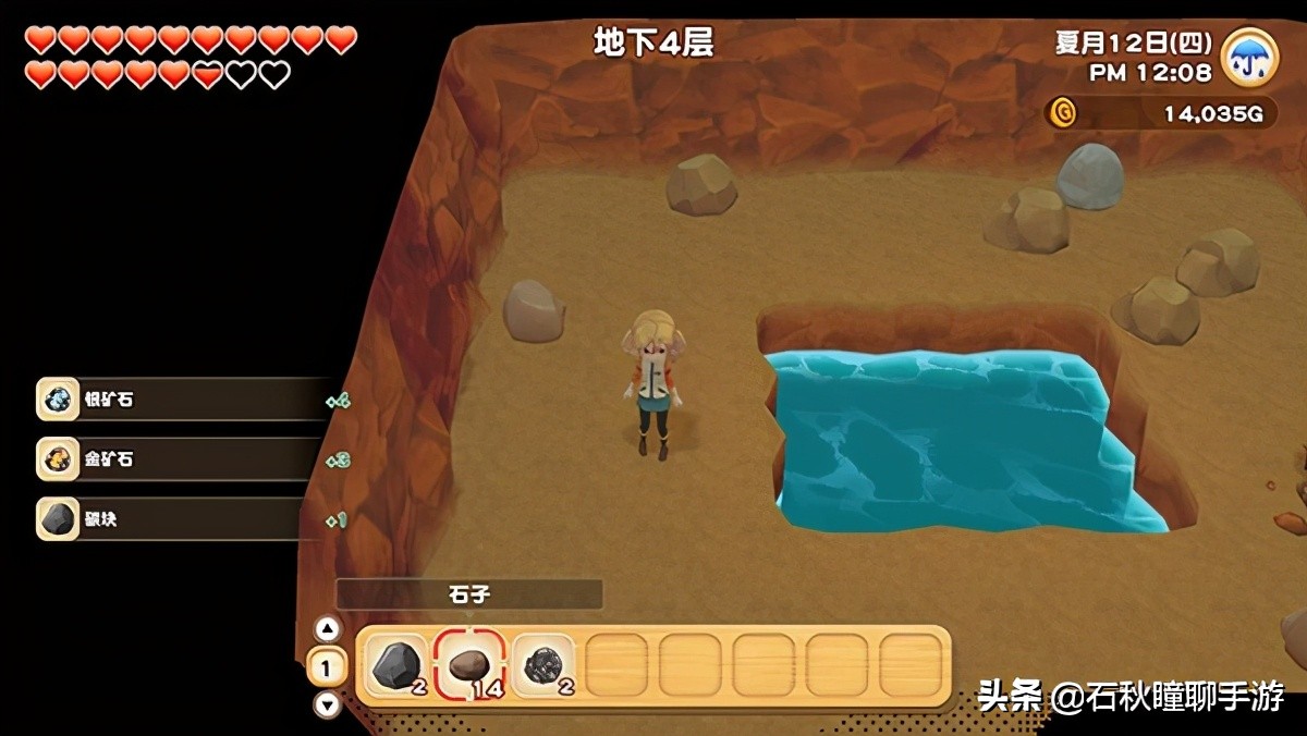 《牧场物语 橄榄镇与希望的大地》第一年夏攻略：印钞机启动