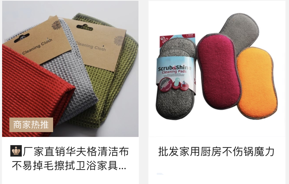 9个新疆棉家居工厂店，平价实用，品质不输国外大牌，值得收藏