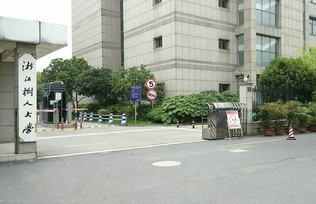 5所好民办本科大学：1所在浙江，2所在南昌，在校生能达3万人