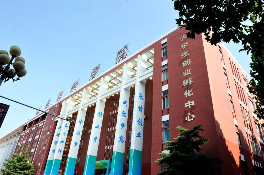 「教育看山东」山东协和学院