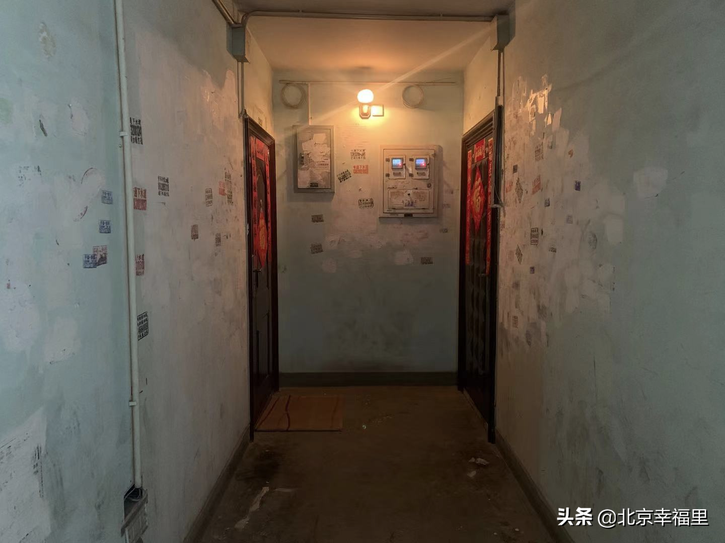 上车望京并不难！165万入住成熟社区吃喝玩乐俱全