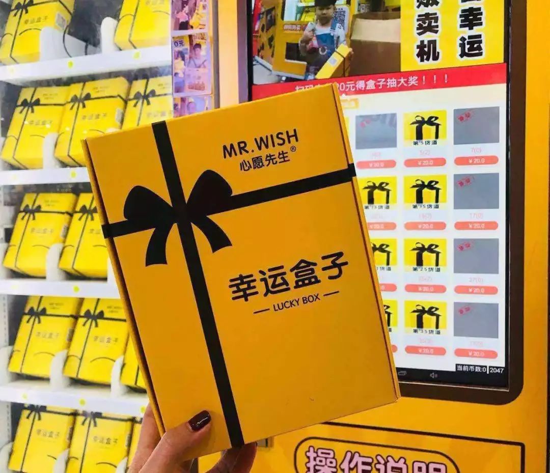 唯品会线下探店：将品牌做成地摊货，你买不买？