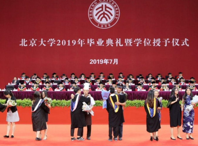 国内“副部级”大学排名更新，复旦反超浙大，上海交大没进前5