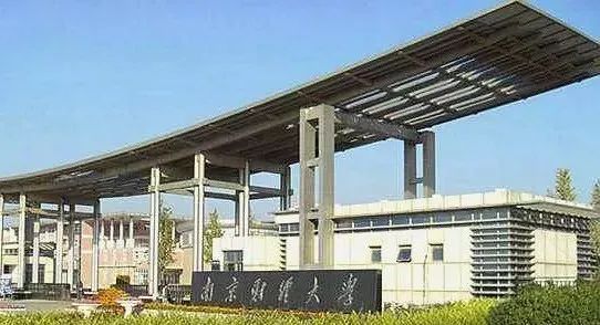 改校名“最成功”的4所大学，性别比例失衡“最严重”的五所大学