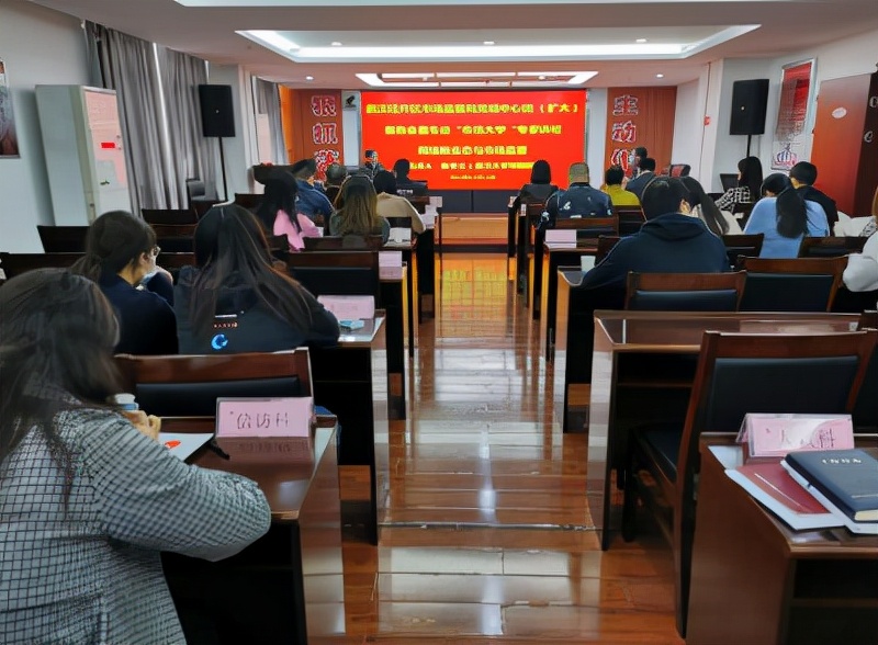 武汉经开区市场监管局开展“网剑行动”为消费者网上购物保驾护航