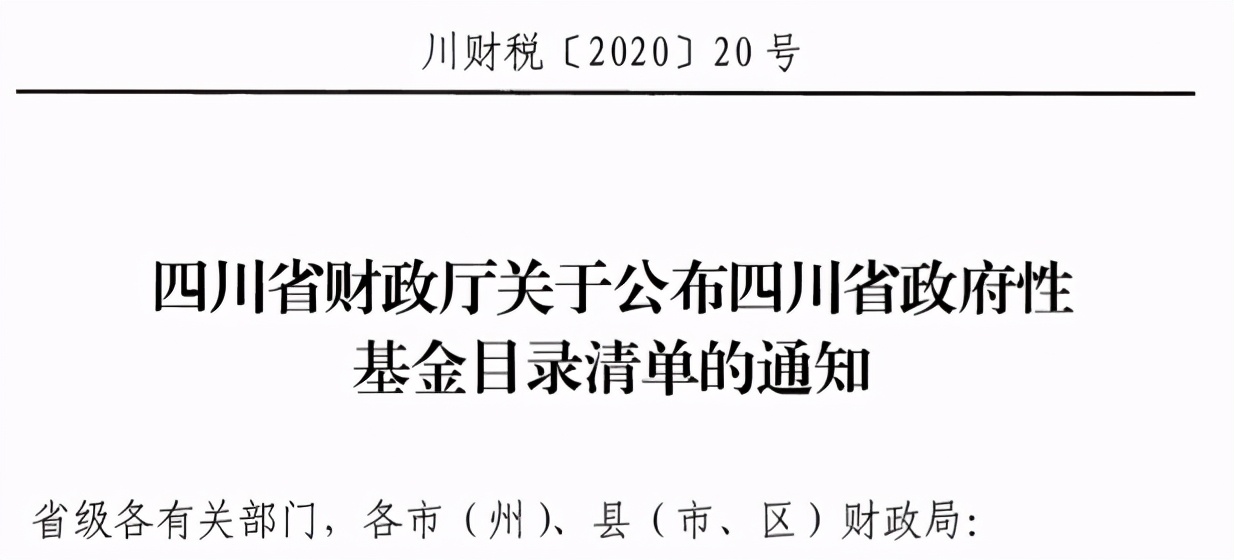 营业税金及附加包括哪些,营业税金及附加包括哪些,怎么计算