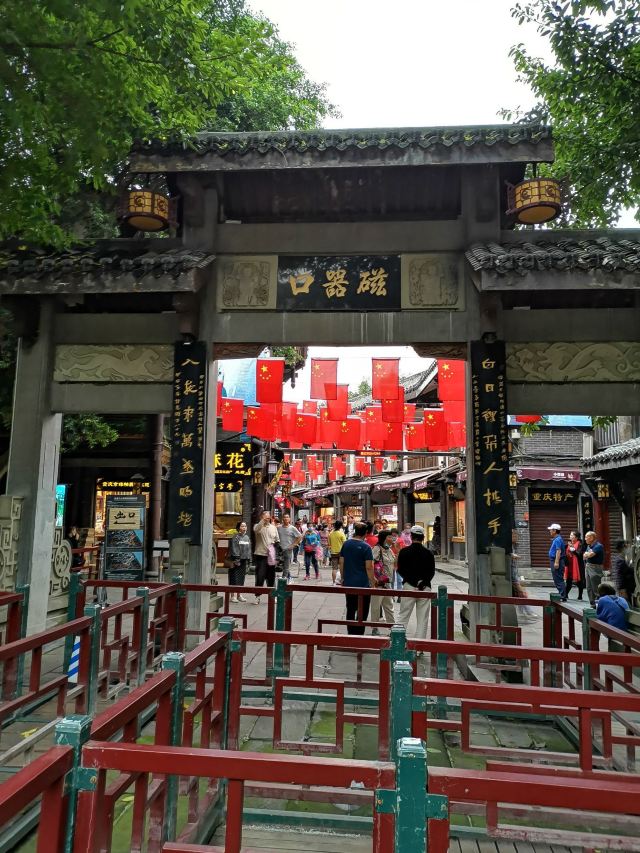 重庆旅游6日游多少钱(重庆旅游3--4日游攻略)
