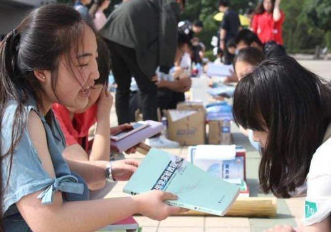十大无用证书盘点：这些资格证毕业后基本不被企业认可