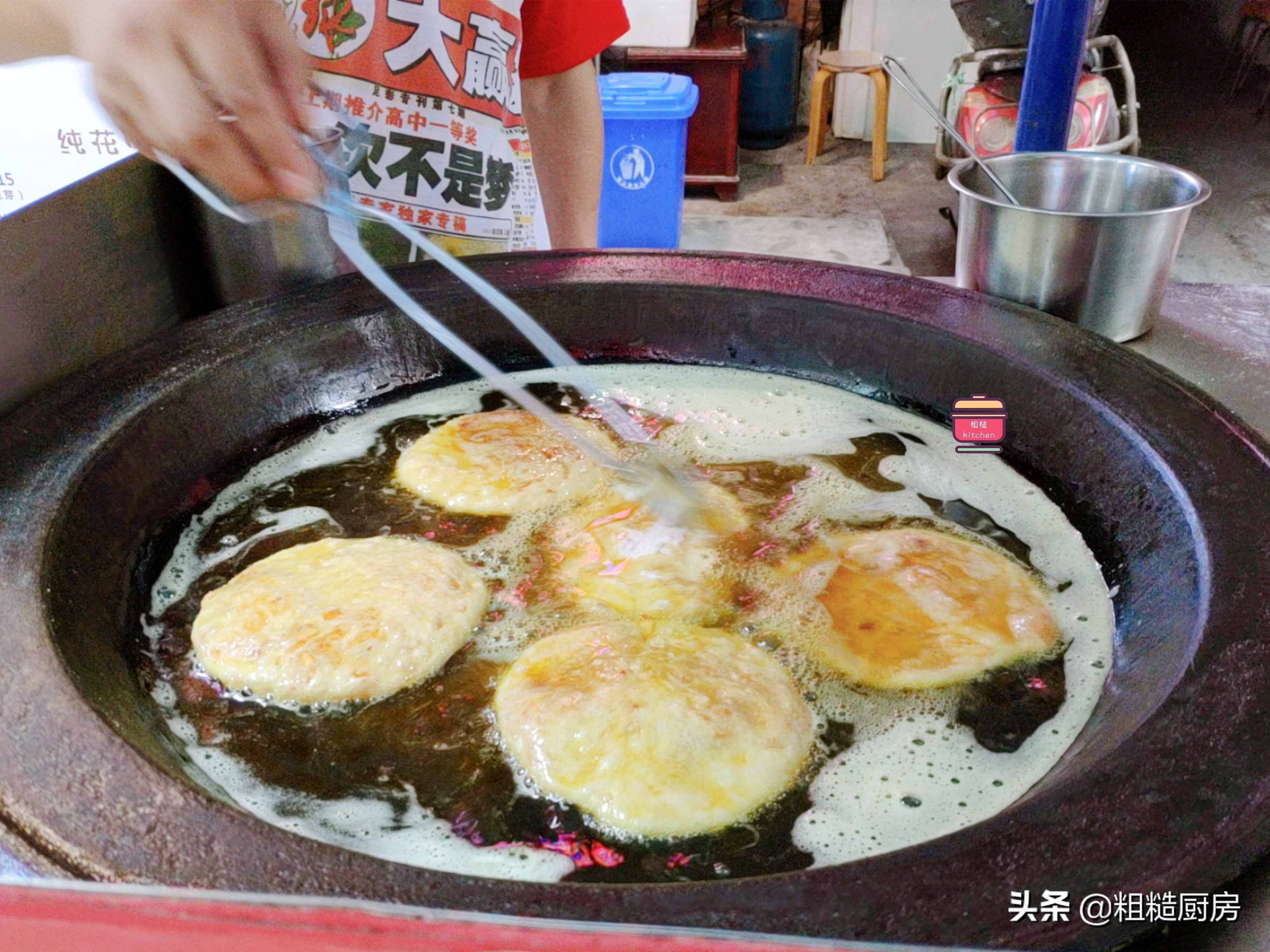 在九江吃到的另外一种经典小吃萝卜饼,也是油糍和洋糖果一样是馋人的