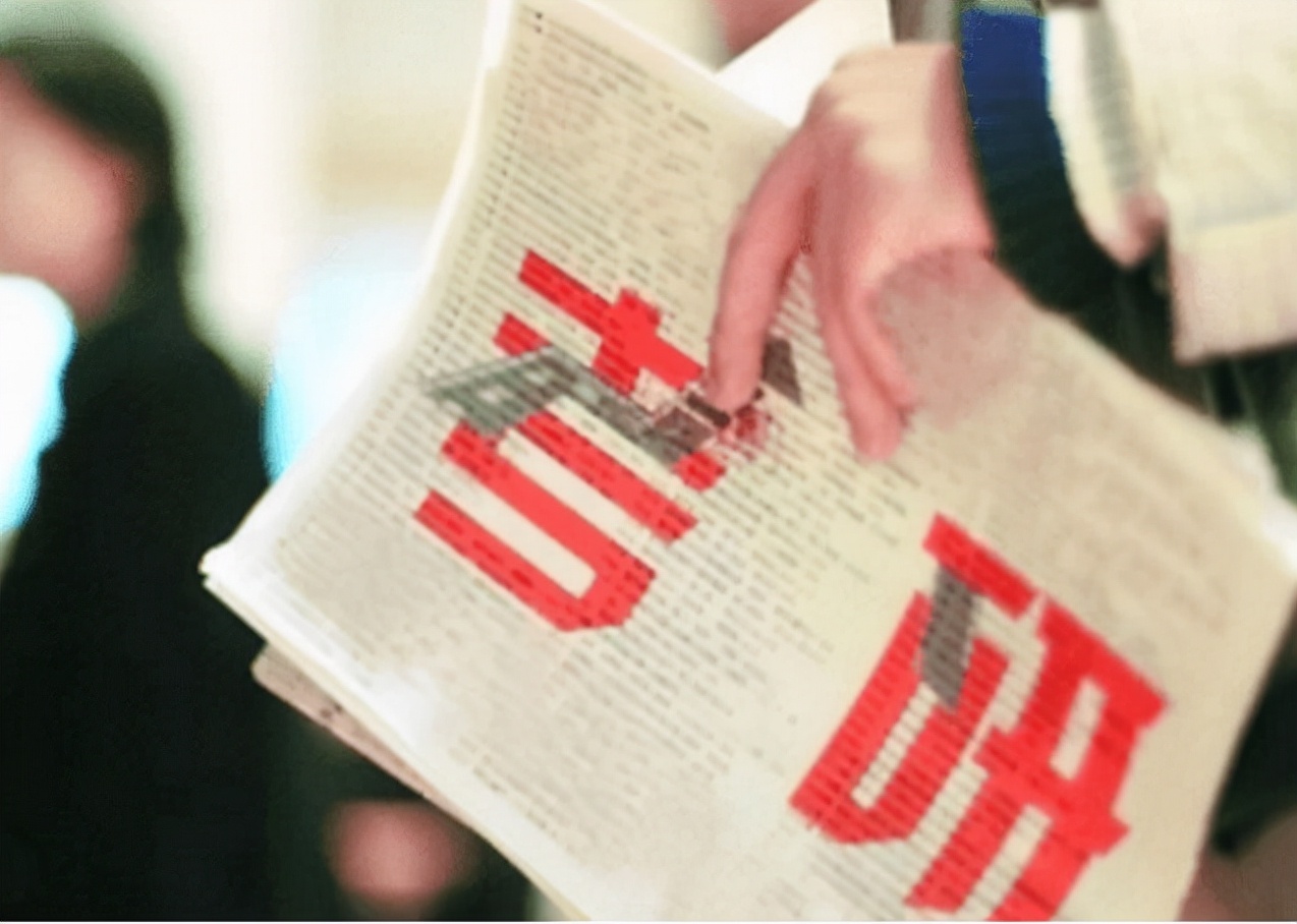 数学专业考研学校排名（全国）