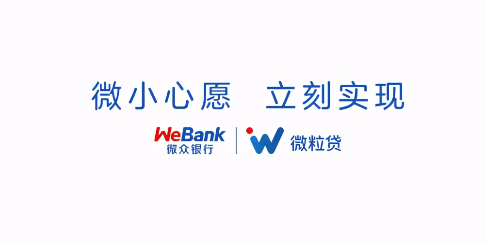 安利一款小额贷款产品 帮你解决资金周转难题