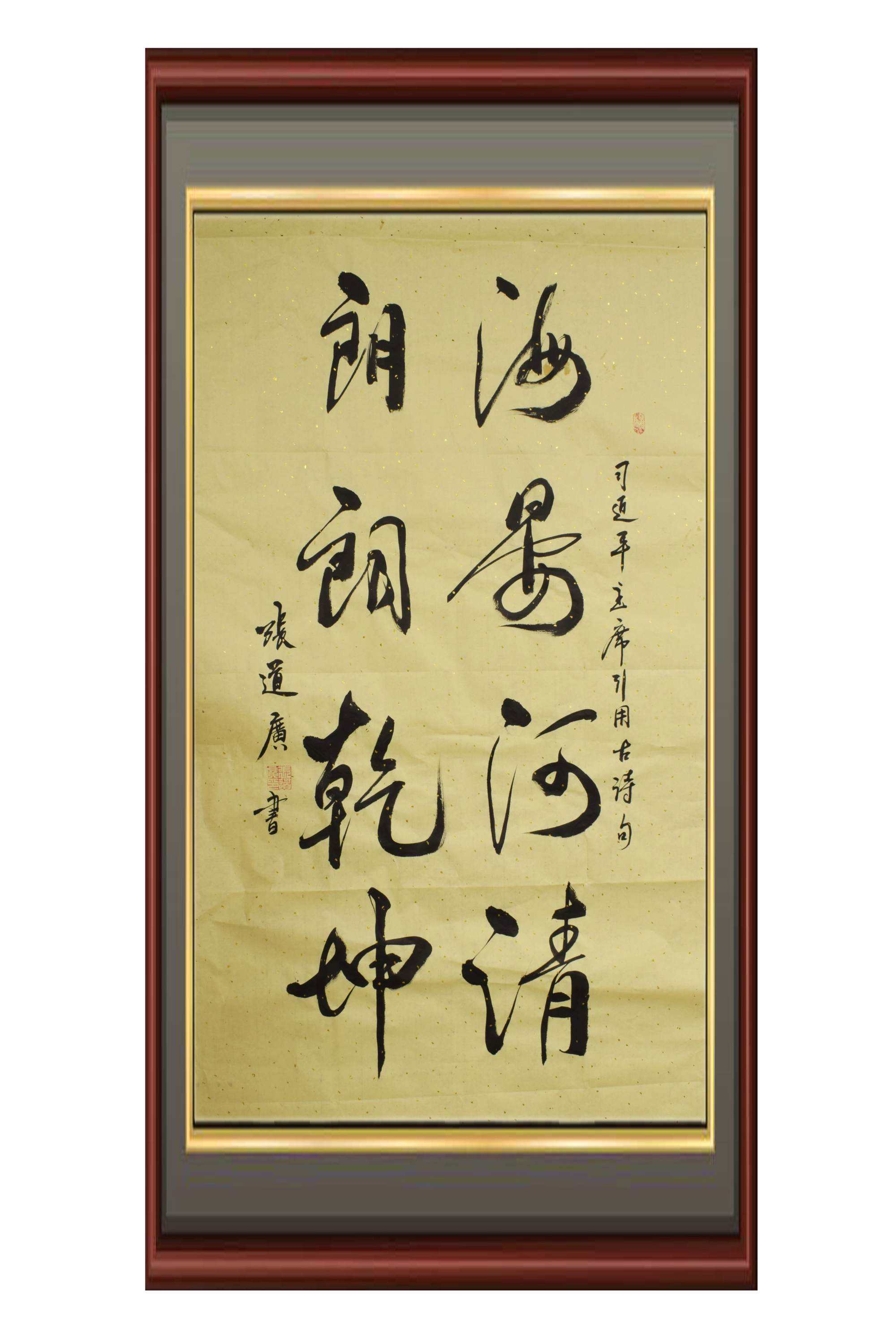 扫清娱乐圈的乌烟瘴气,还一个朗朗乾坤指日可待.