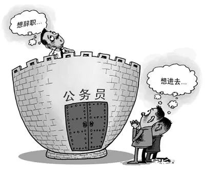 考不考公务员？先来看看这三名辞职的公务员，现在都怎么样了？