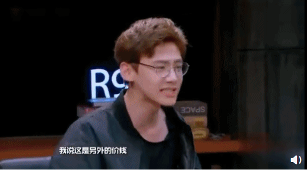 白敬亭被网友玩坏了？“爬山梗”画面感超强，小白无奈一脸蒙圈