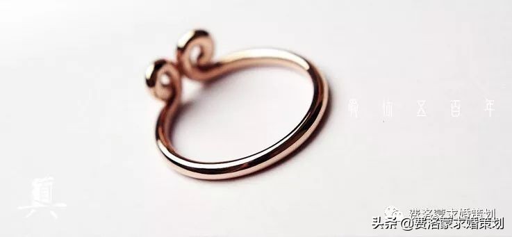 抖音上最火的求婚戒指 — 看到了“至尊宝”头上的金箍