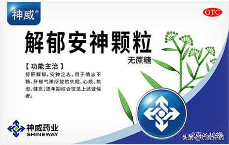 围绝经期综合征，烦躁易怒，失眠多梦怎么办？8种中成药可调理