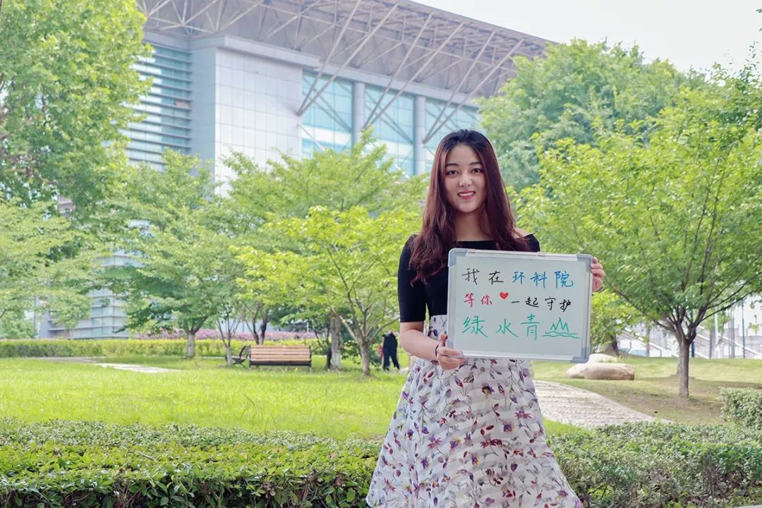 浙江683分考生滑档：志愿填报要合理，切记别过分追求“名校”