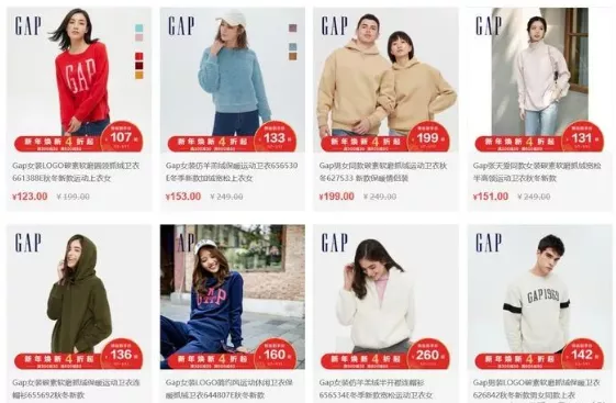 青少年衣服品牌排行榜（25个适合年轻人的服装品牌）