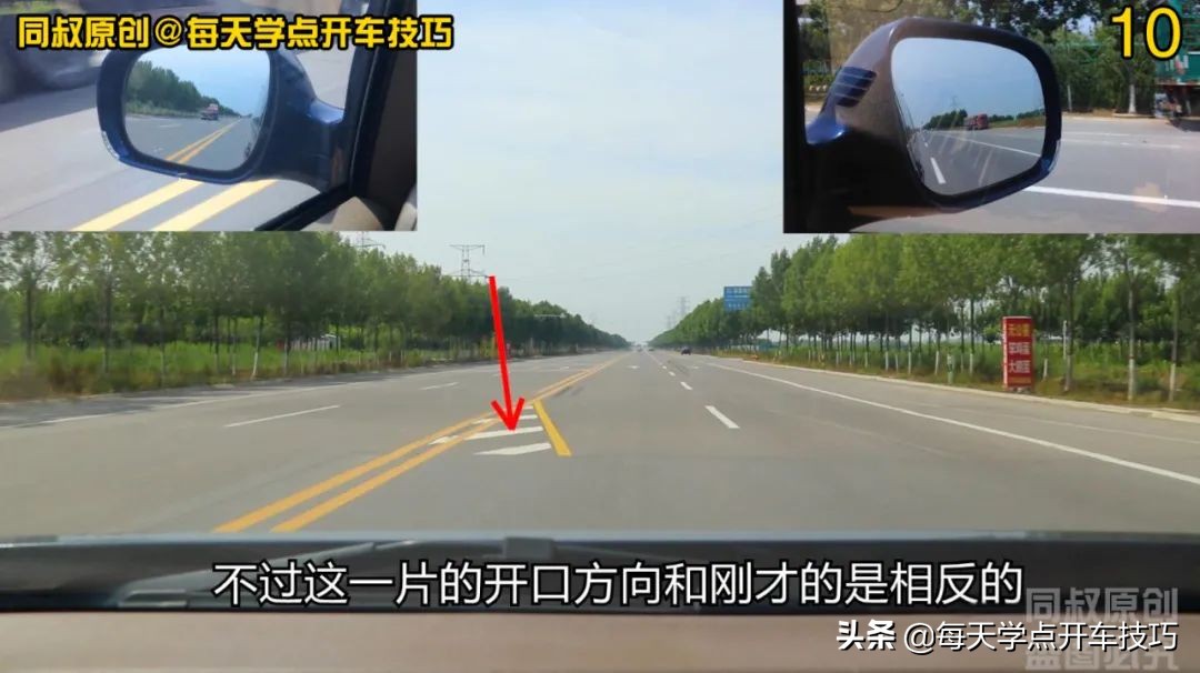 标志标线都有含义，读懂了安全通过，这个标线是干啥的？
