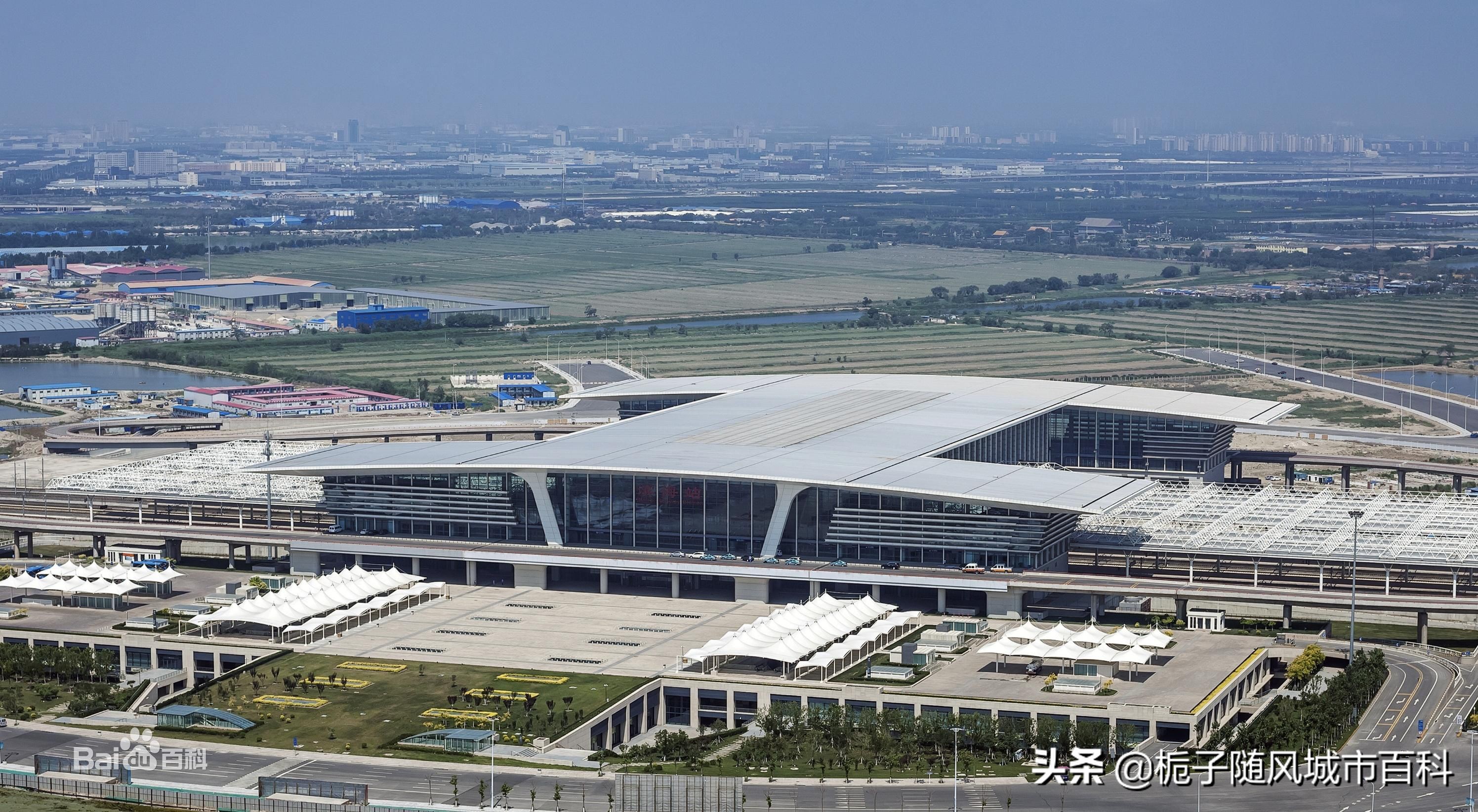 濱海西站是塘沽站嗎(天津濱海新區最大的地面火車站——濱海西站)