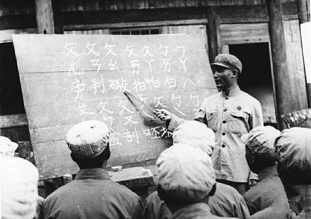 魯迅提出 漢字不死 中國必亡 為何說他的判斷并沒有錯一 啼笑皆非的翻譯二 魯迅的論斷三 漢字的由來四 漢字的難 是人為造成的五 主張漢字 拉丁化 并不是主張中國文化全面西化六 殊途同歸 并不能說明漢字的優勢