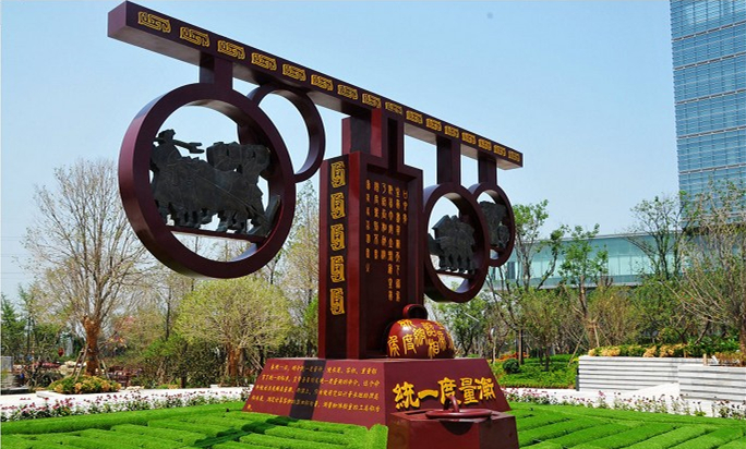 古代千钧多重？七尺多高？斗酒算海量？一组图还原古今度量衡差异