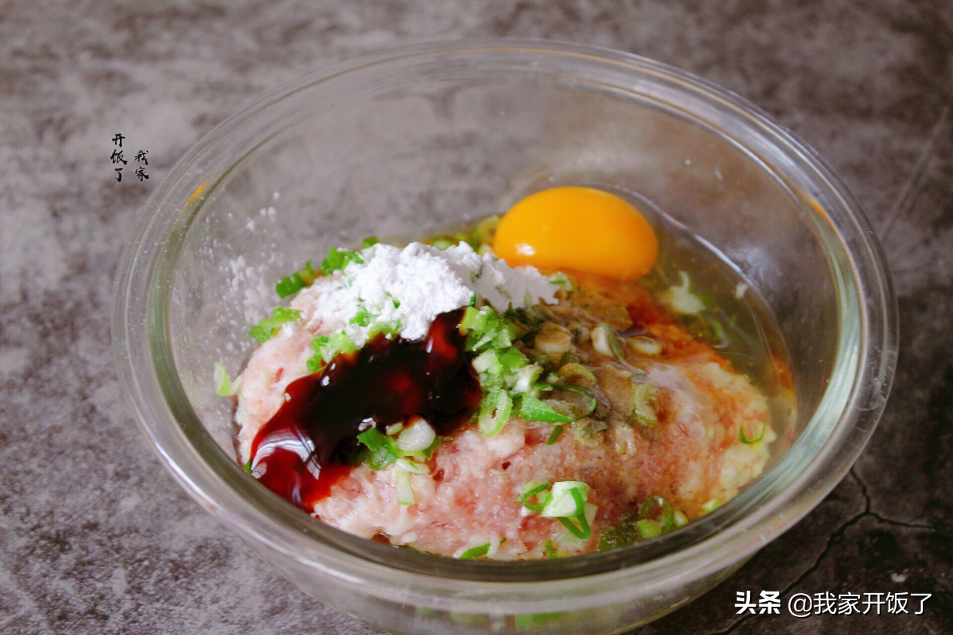 生汆肉丸这样做，3斤猪肉不够吃，肉嫩又劲道，不腥不柴有诀窍