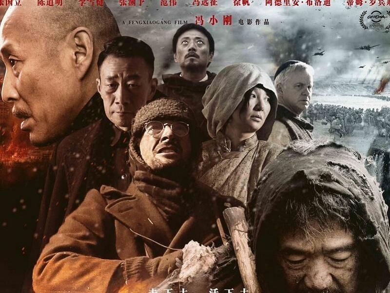 当代作家刘震云及其名作《塔铺》