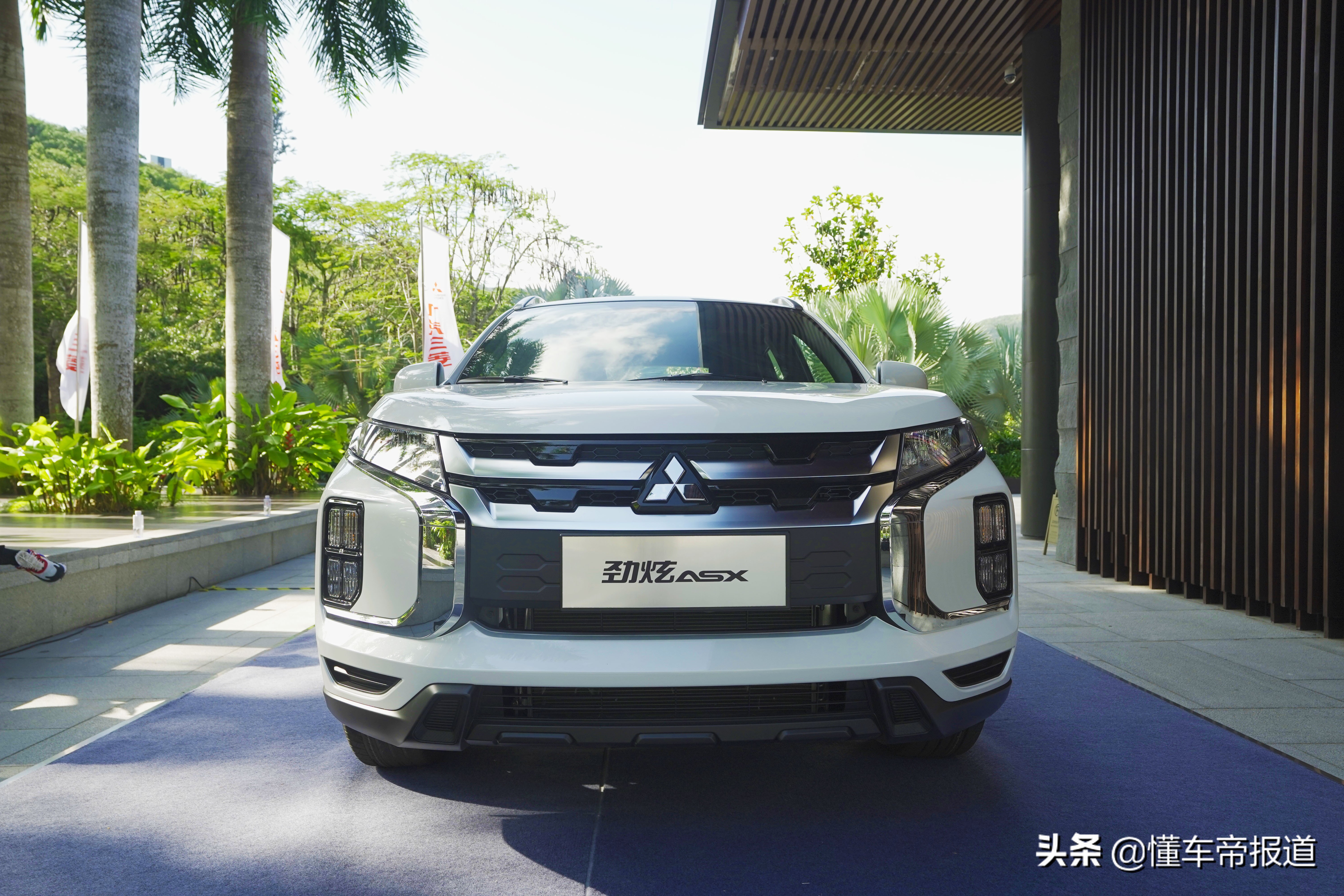 起售价不到十万的合资品牌SUV，广汽三菱新劲炫ASX抢先试驾