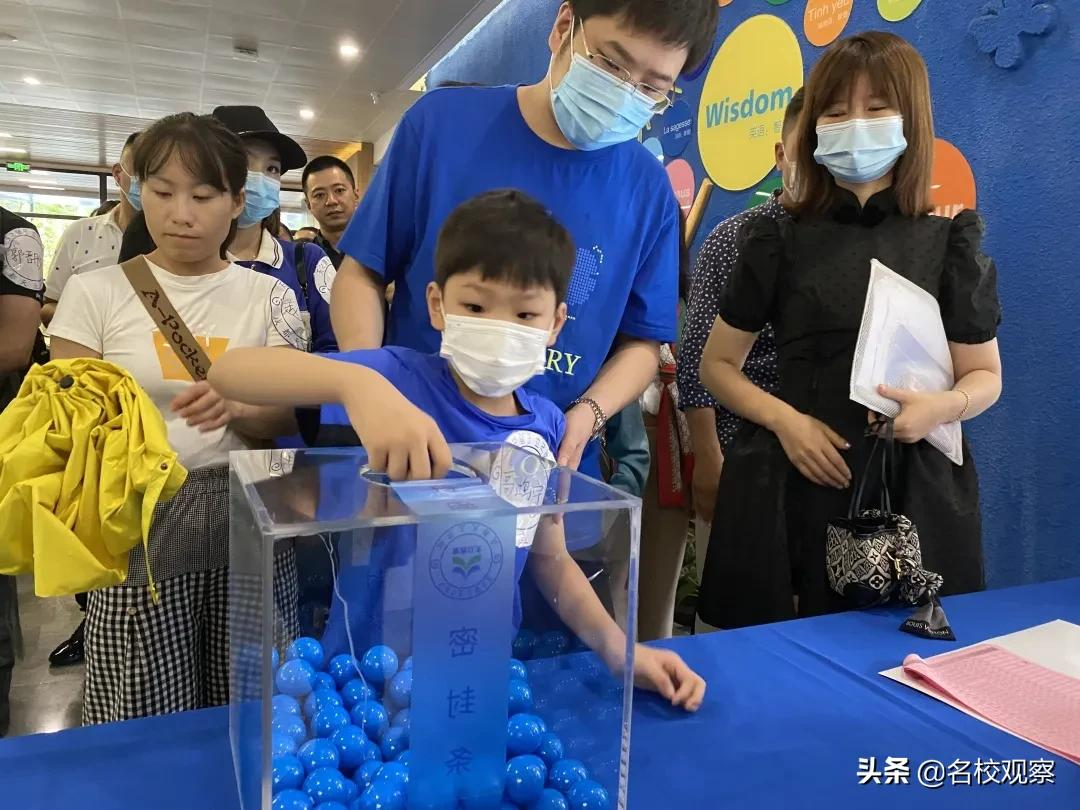 教育正能量，从阳光分班开始！天立许孩子一所充满爱和智慧的学校