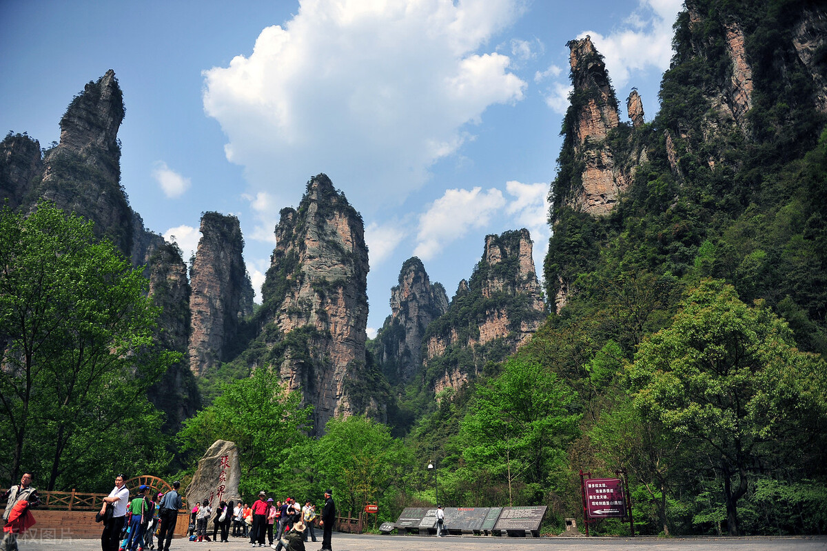 張家界3天旅遊攻略「張家界3天旅遊攻略網」