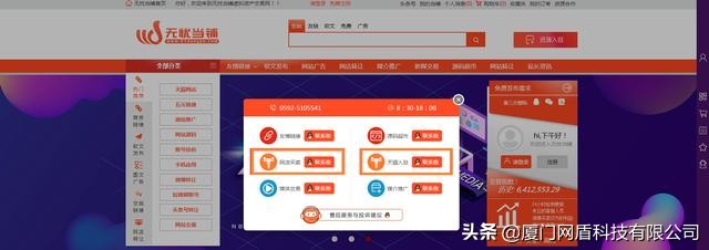 「电商干货」新手必读之“淘金币”史上最全玩法