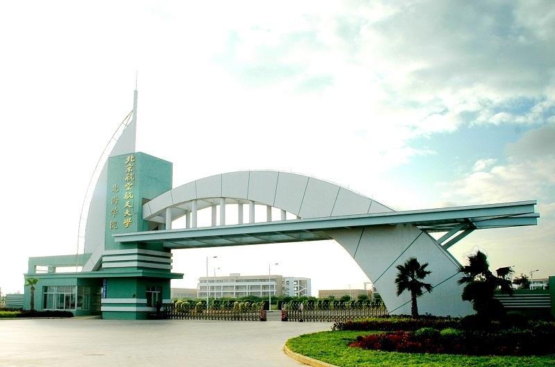 猜不透：广西又添一所新大学，仍有七所情况不明