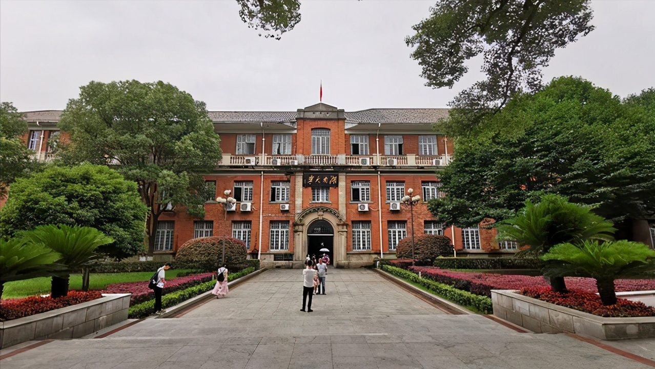 如何看待湖南大学引以为傲的土木工程，未入世界一流学科建设名单