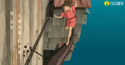 千与千寻的寓意总结（千与千寻的启示和意义）