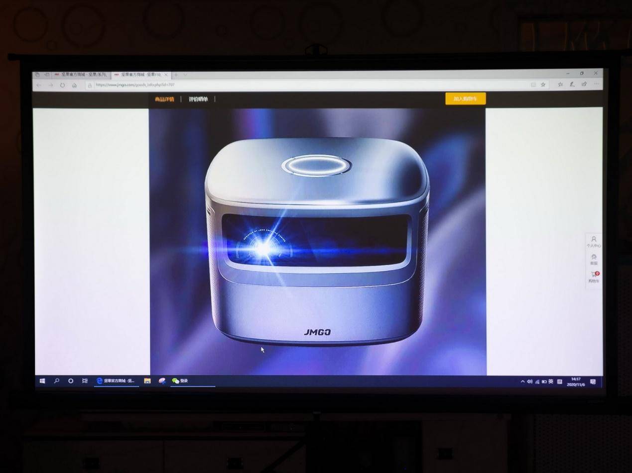 100英寸大屏幕的游戏和观影感受，坚果J10投影仪带你来体验