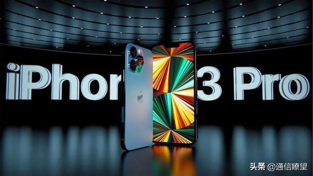 联通+iPhone13等于没信号 这到底是什么回事？